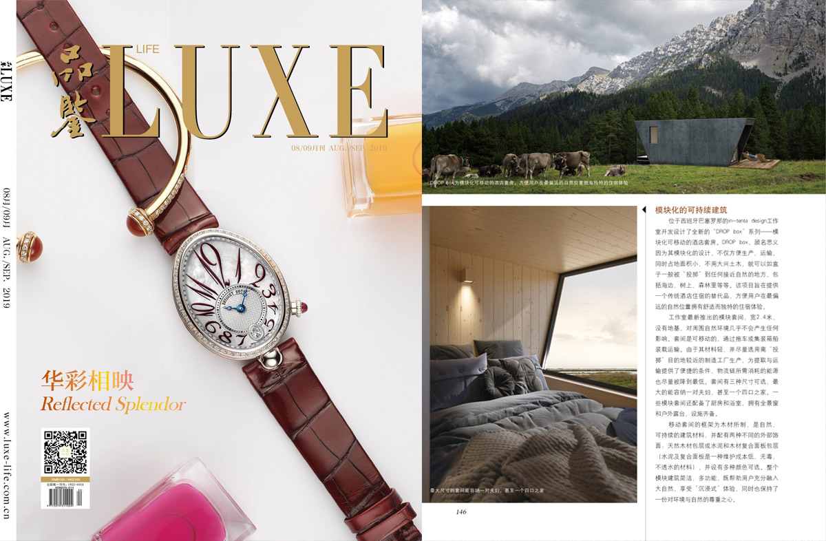 DROP-box-modular-hotel-suite-Luxe02